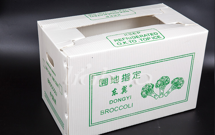 Broccolilåda-2